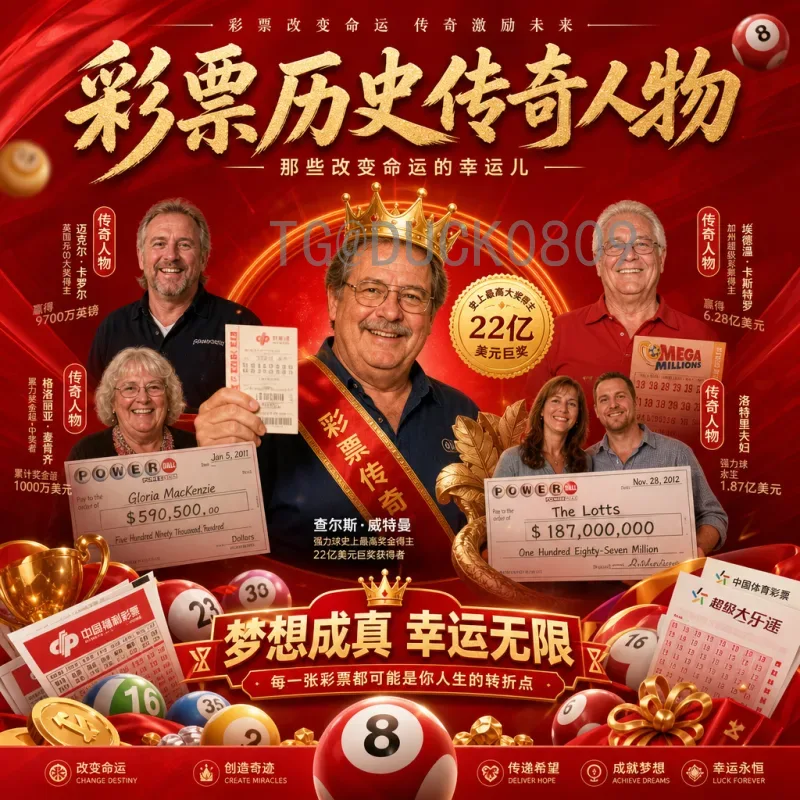 完整2026美加墨世界杯主办城市一览：美国、加拿大、墨西哥16城全解析